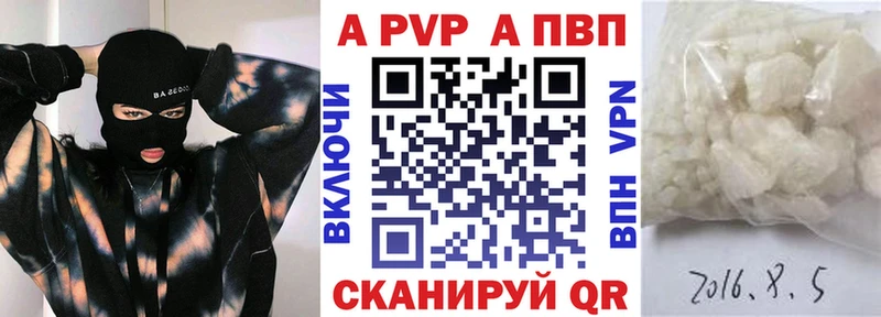 Наркошоп купить Гашиш  A PVP  Меф мяу мяу  АМФ  Кокаин  Конопля  Старая Русса