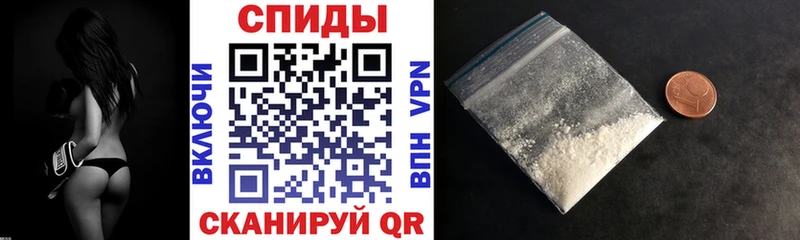 Амфетамин 98%  Купить где  Старая Русса 