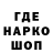 Амфетамин Premium minikon