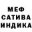 Amphetamine Розовый Peter Killeen