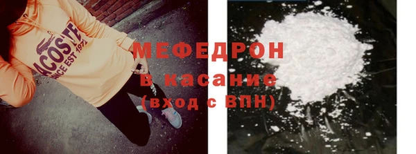 каннабис Краснотурьинск