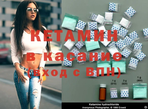 каннабис Краснотурьинск