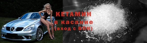 spice Краснослободск