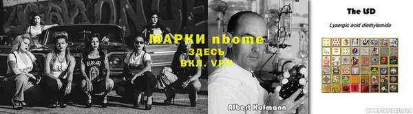 каннабис Краснотурьинск