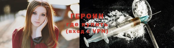 гашиш Красноперекопск