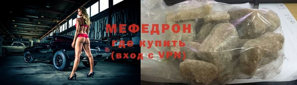амфетамин Коряжма