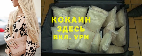 метамфетамин Корсаков