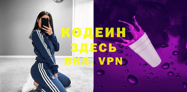 гашиш Красноперекопск