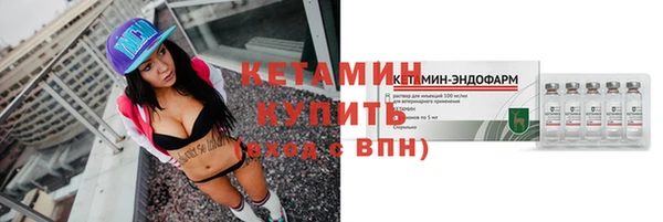 каннабис Краснотурьинск