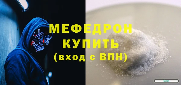 гашиш Красноперекопск