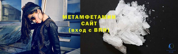 каннабис Краснотурьинск