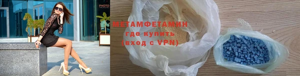 spice Краснослободск