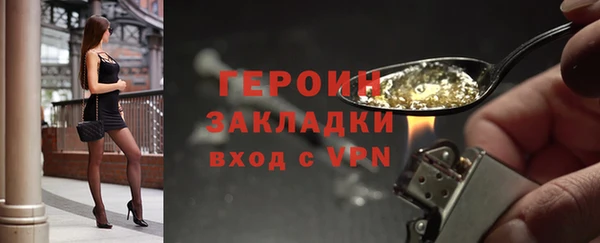 каннабис Краснотурьинск