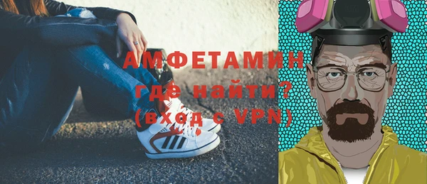 каннабис Краснотурьинск