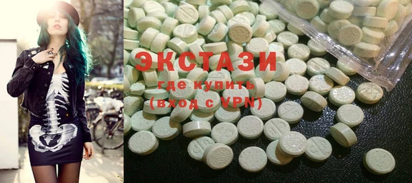 каннабис Краснотурьинск