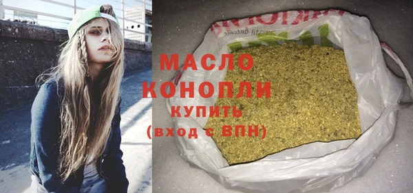 амфетамин Коряжма