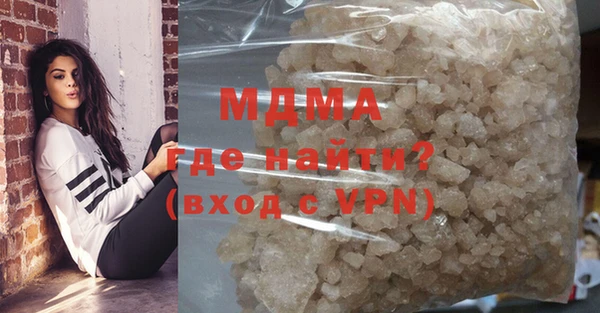 spice Краснослободск