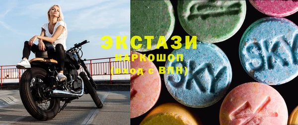 каннабис Краснотурьинск