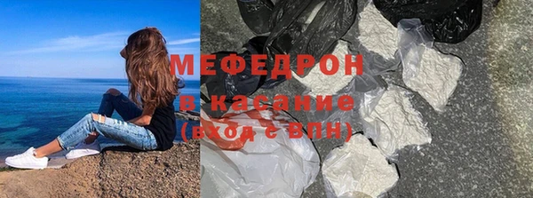 каннабис Краснотурьинск