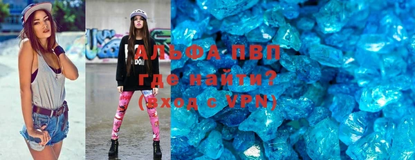 гашиш Красноперекопск