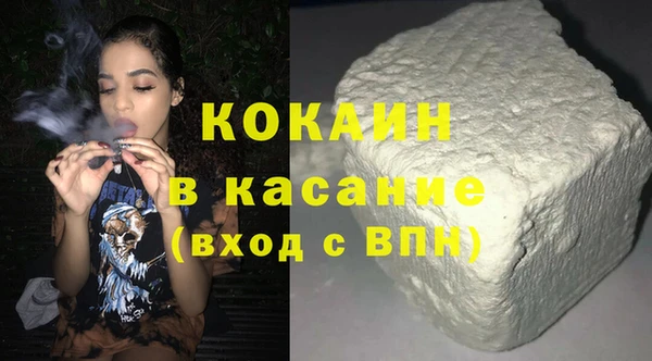 spice Краснослободск