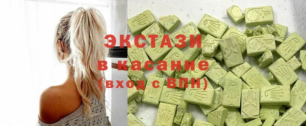 каннабис Краснотурьинск