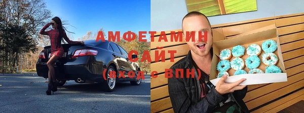 spice Краснослободск