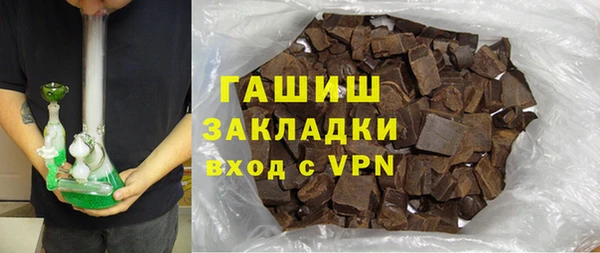 spice Краснослободск