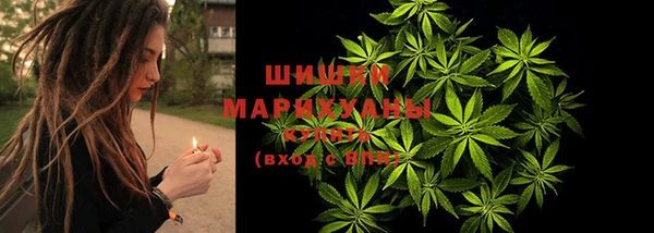гашиш Красноперекопск