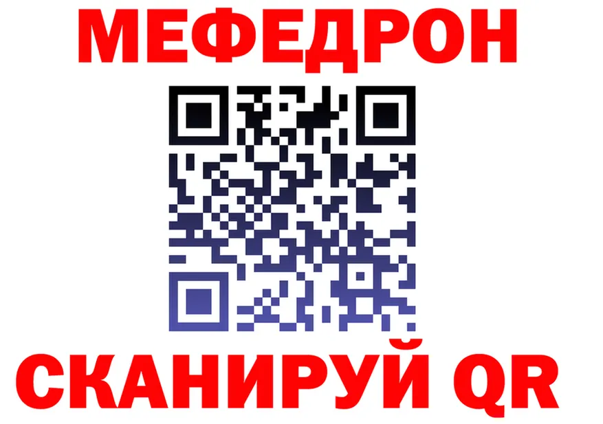 МЯУ-МЯУ 4 MMC маркетплейс это OMG Старая Русса