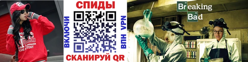 Метамфетамин пудра  Купить где  Старая Русса 
