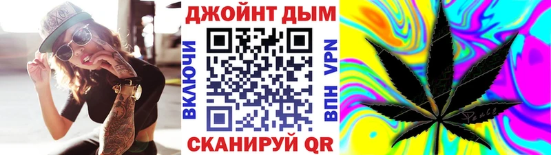 Купить закладки  Старая Русса  МАРИХУАНА MAZAR 